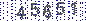 This Is CAPTCHA Image